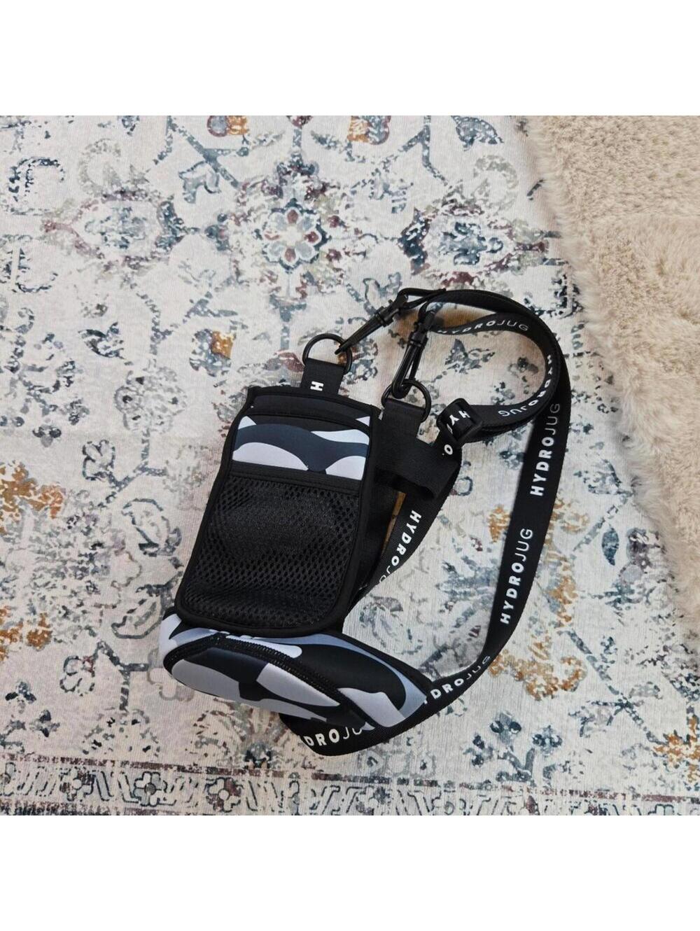 Hydrojug Sleeve Camo Carrier